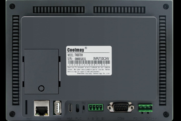 7 Inch HMI